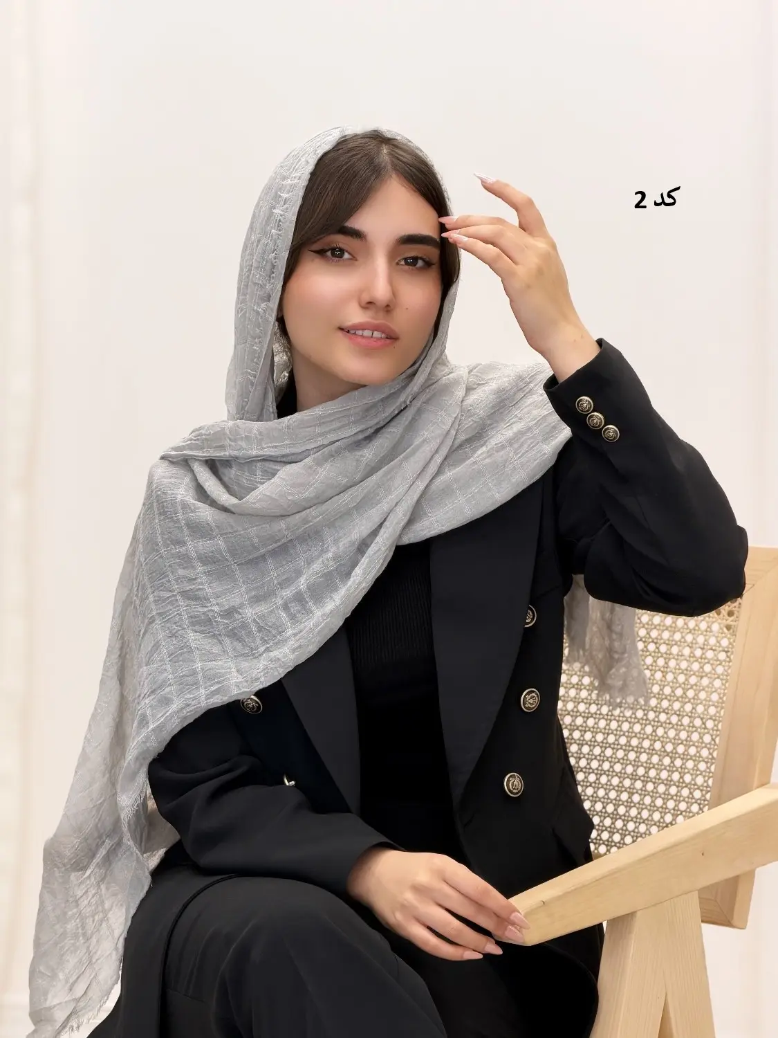 4610-شال کنفی گندم